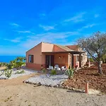 Tari וילה סקופלו